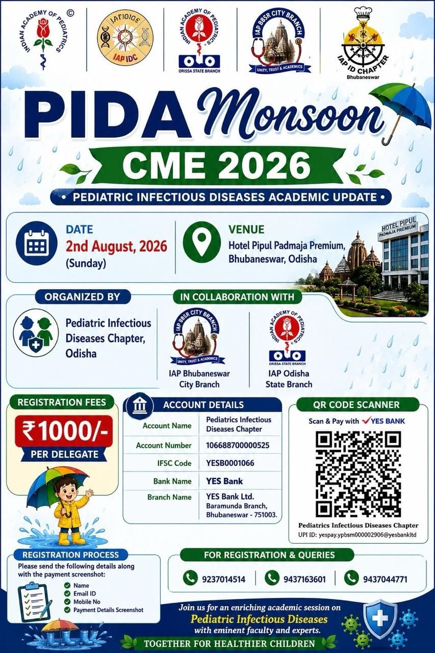 PIDA MONSOON CME 2026